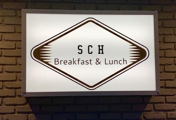 Sunrise Coffee House Logo