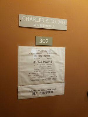 Front door on the 3rd floor