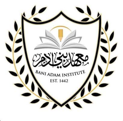 Child daycare and homeschool facility.