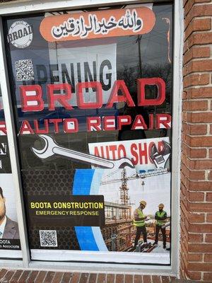 Broad Auto Repair