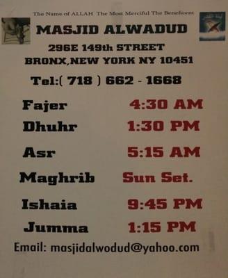 As of July 26, 2015. Subject to change.