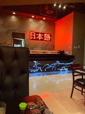 Sushi bar area