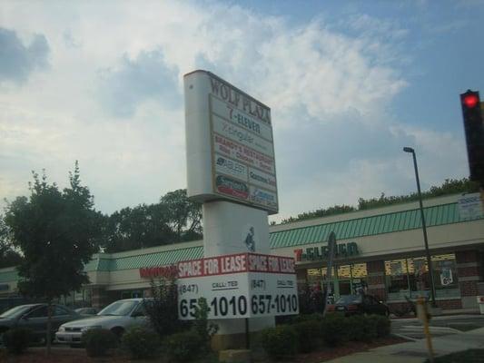 located in a large plaza...hard to miss!