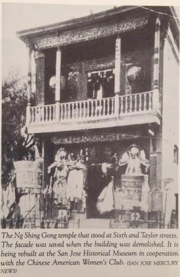 Ng Shing Gong temple used to be at 6th and Taylor in Heinville's Chinatown.
