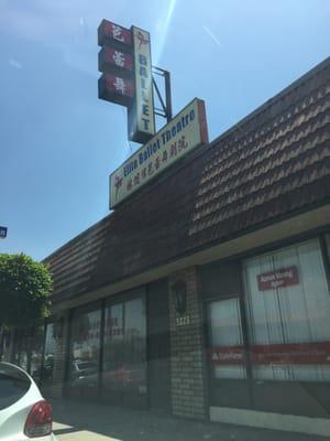 No longer called Accent on Dance. Also, I came today and it was not open. Not sure if they are in business anymore.