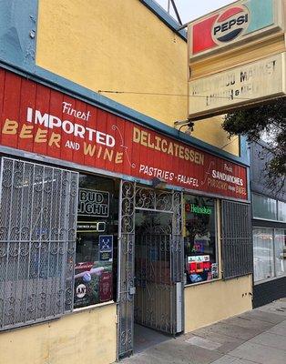 Hollywood Food Center