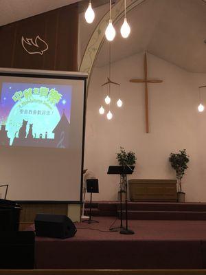 Evangelical Formosan Church