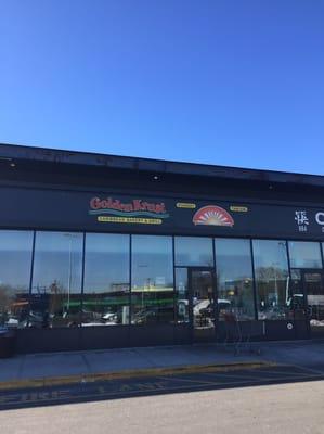 Shopping center entrance