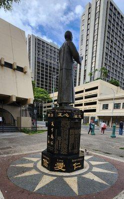 Statue of Sun Yat-sen