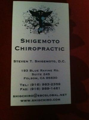 Shigemoto Chiropractic