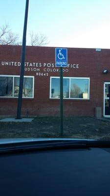 US Post Office