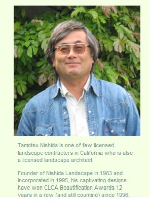 Nishida Landscape Consultants