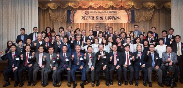 Korean American Chamber of Commerce