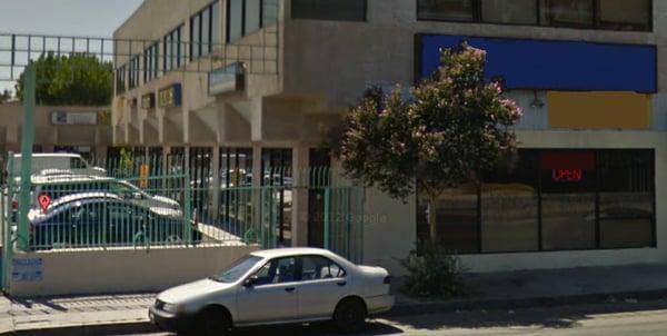 The bakery is located inside a strip mall next to the 7-11 on Sherman Way & Hazeltine. Was formerly a Thai restaurant.