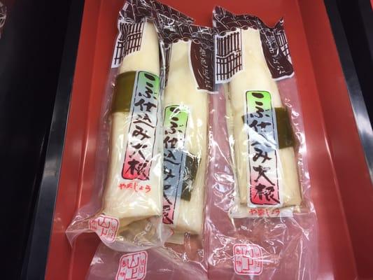 More pickled daikon!