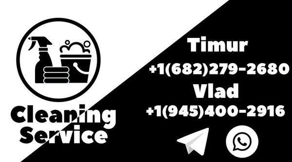 Tim’s Cleaning Service