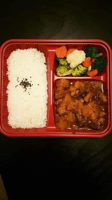 Beef or Chicken Curry Combo