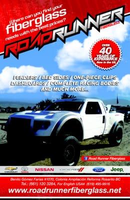 RoadRunner Fiberglass