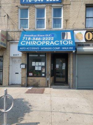 Jonathan Eisen DC, PC