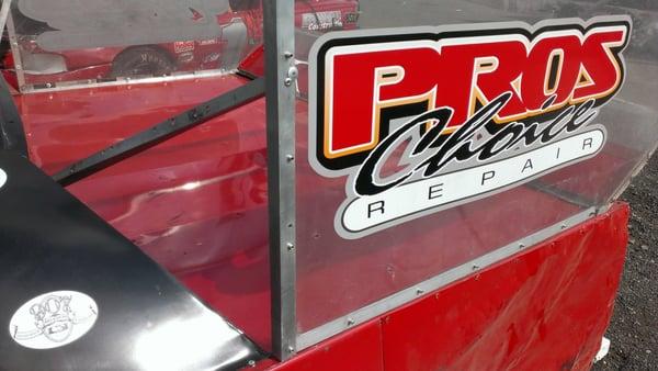 pros choice sponsored figure 8 car