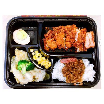 crispy chicken cutlet bento