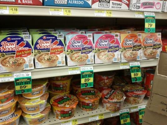 Nongshim bowl noodle. Not your typical soup!