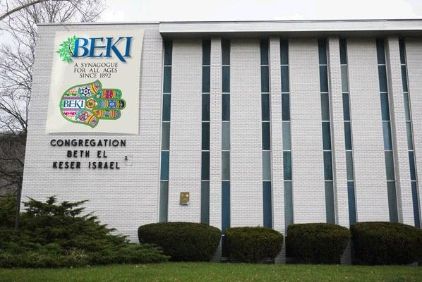 Big White Brick Building corner Harrison St. & Whalley Ave.