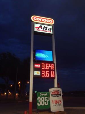Store sign from the highway. (Gas prices on 7/8/14)
