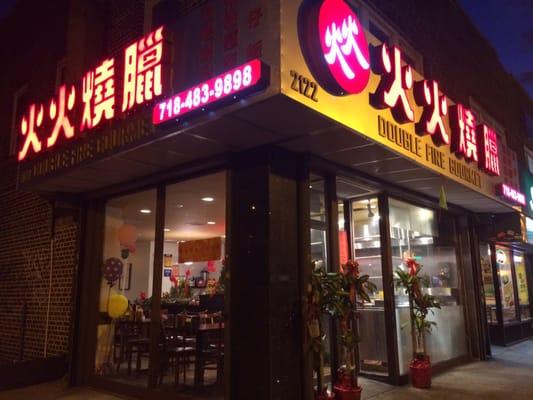 Hope the food tastes as good as their sign looks