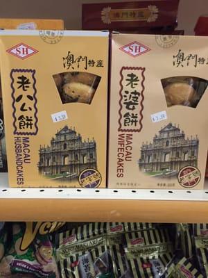 What's the difference? Sesame seeds?