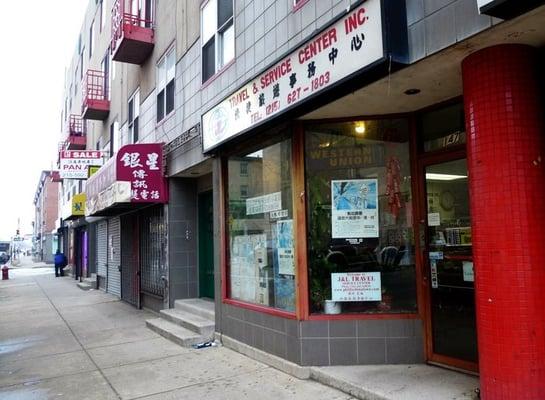 J & L Travel & Service