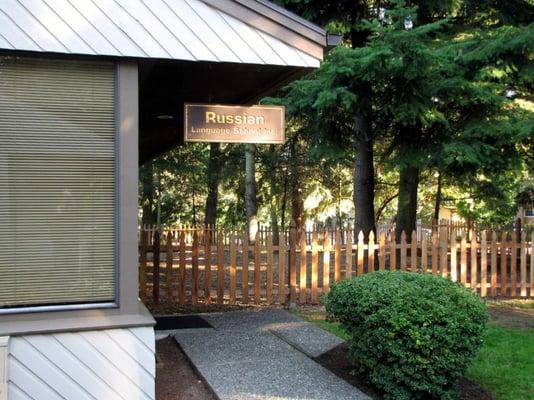 Russian Language School