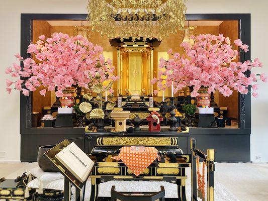 Nichiren Shoshu Honseiji Temple