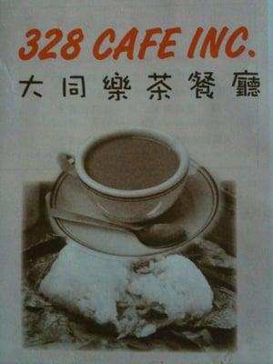 if only they really served tea on a cup like that