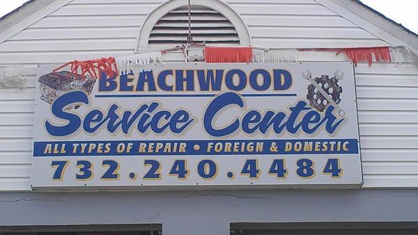 Located in Beachwood Sunoco at the corner of Route 9 and Mermaid Ave.