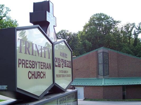 We're a friendly little multiethnic church in Bethesda. Come worship with us!