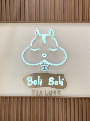 Interior wall design!