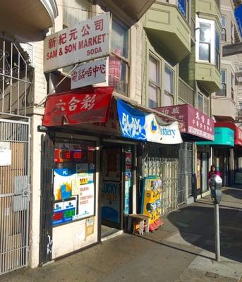 Sam & Son Market on Powell