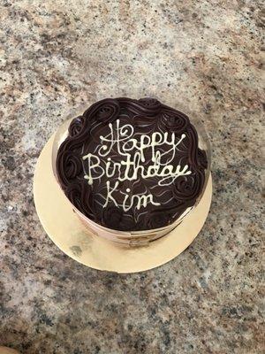 photo of Kimberly C.