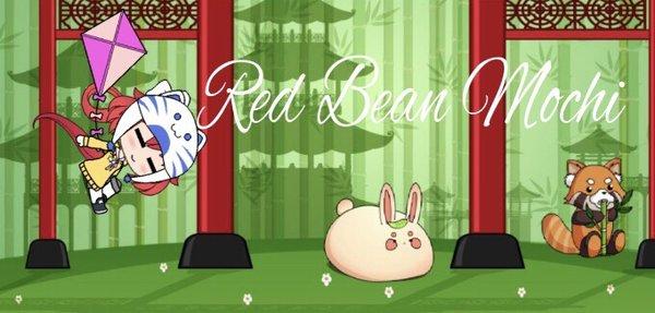 photo of Red Bean M.