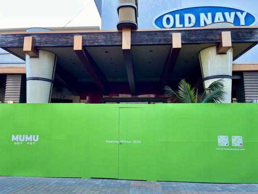 Mumu Hot Pot (opening Winter 2025)