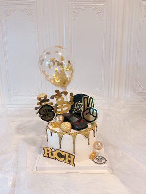 Partial of the cake can be eaten and the ornament cannot be eaten.