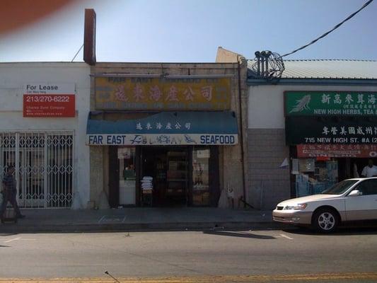 Far East Seafood