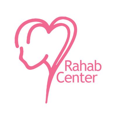 Rahab Center