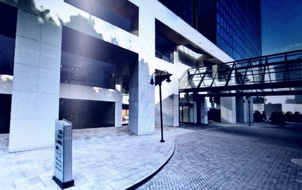 Always Away From Home