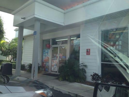 Hot day... Cold beverage