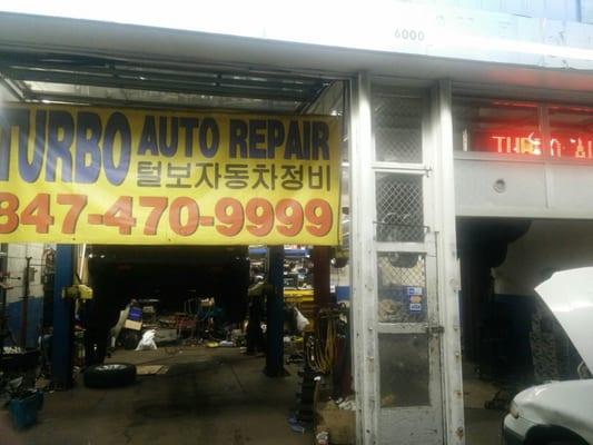Turbo Auto Repair