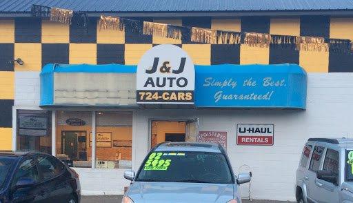 U-Haul Neighborhood Dealer