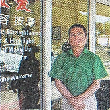 Massage Therapist - Jack Lin