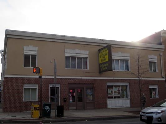 La Guadalupana Tienda and Restaurante